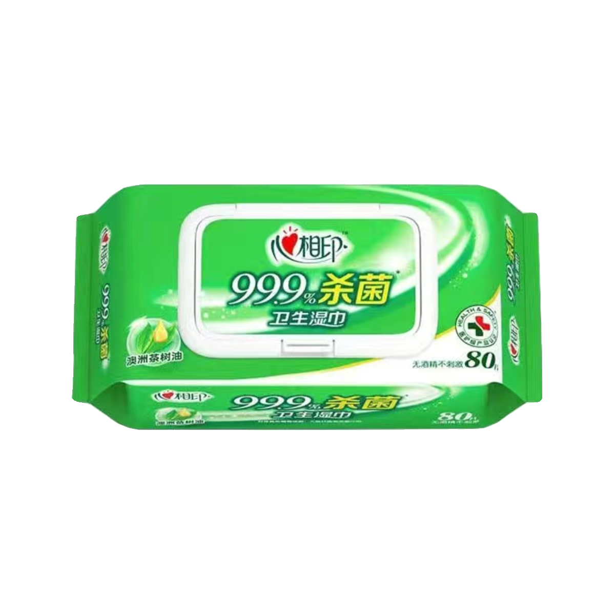 心相印卫生湿巾999杀菌护肤80抽大包装带盖湿巾XCA080洁肤湿巾,淘宝优惠券,粉丝福利购,淘宝优惠卷