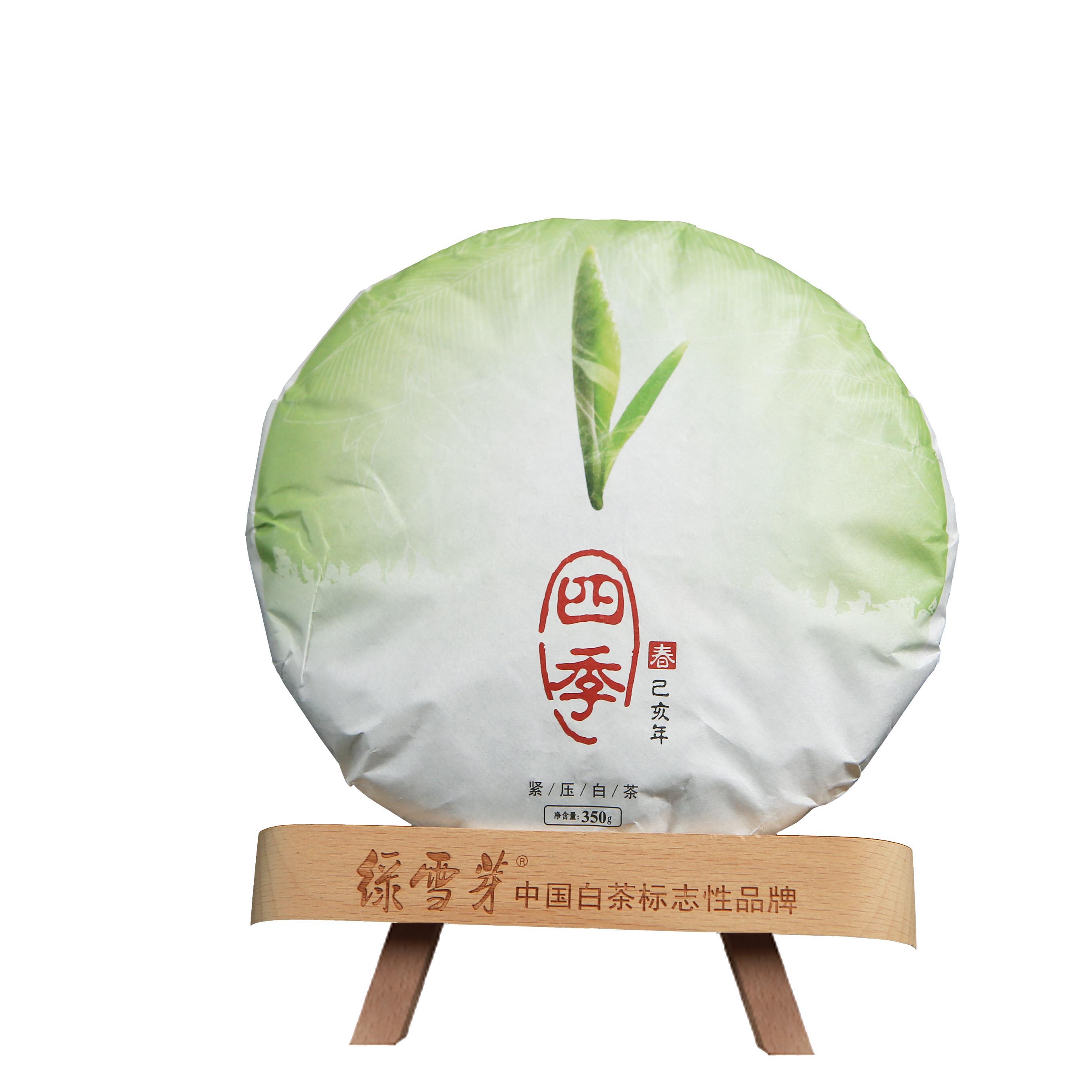 问叶福鼎白茶饼2016年白牡丹寿眉春茶老白茶饼四季春350g