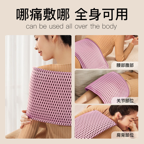 德亚海盐盐袋热敷包粗盐秋冬暖宫腰带腰部加热熏蒸艾灸盐袋子 - 图3