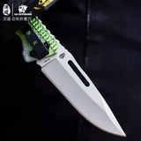 [Библиотека оборудования EDC] Ган Дао Гигантский складной колесный нож 440 Стальная ручка PP.