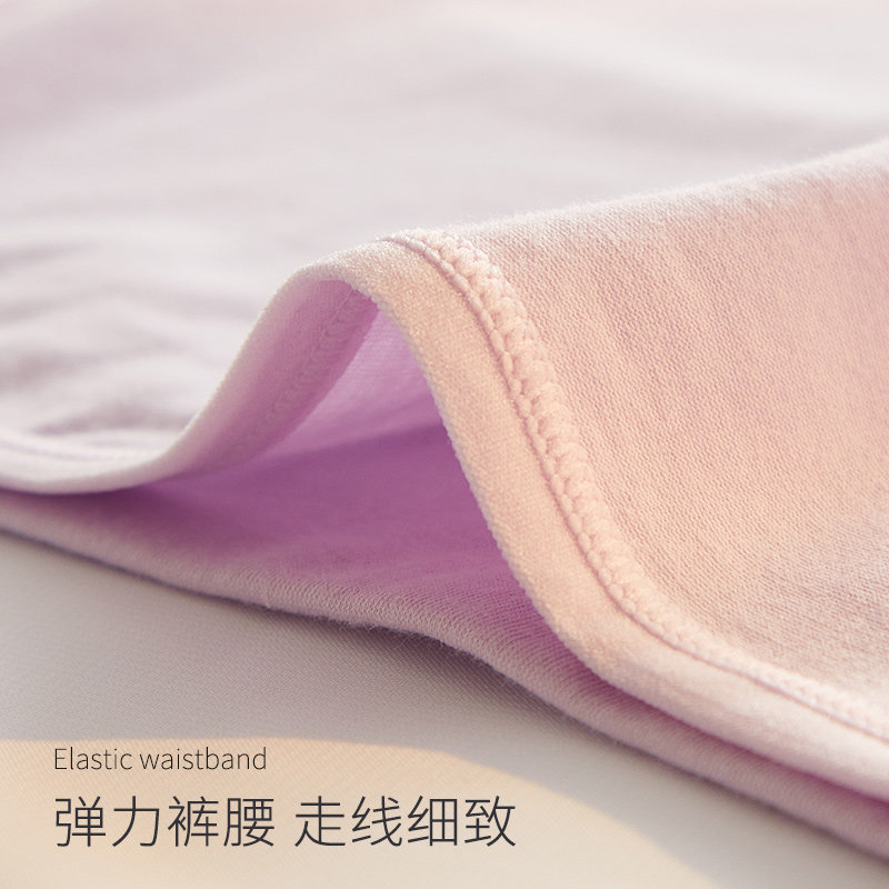 内裤女童纯棉抗菌少女全棉初高中学生100%中大童青春期三角短裤夏,淘宝优惠券,粉丝福利购,淘宝优惠卷