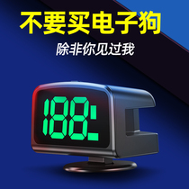 German Japanese import of speed measuring cloud years Belle HUD radar 2021 shows Beidou full-frequency track record for the first time