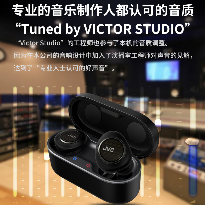 杰伟世ha-fw1000t真无线入耳式耳塞 风火轮电器蓝牙耳机