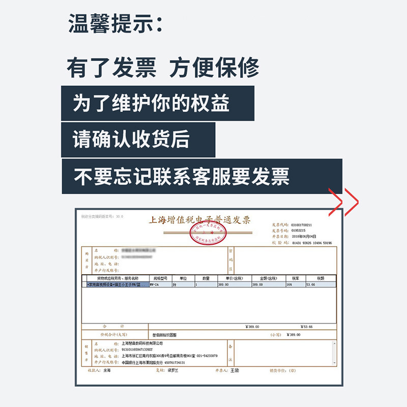 jvc /杰伟世xc90t真无线游戏耳机 风火轮电器蓝牙耳机