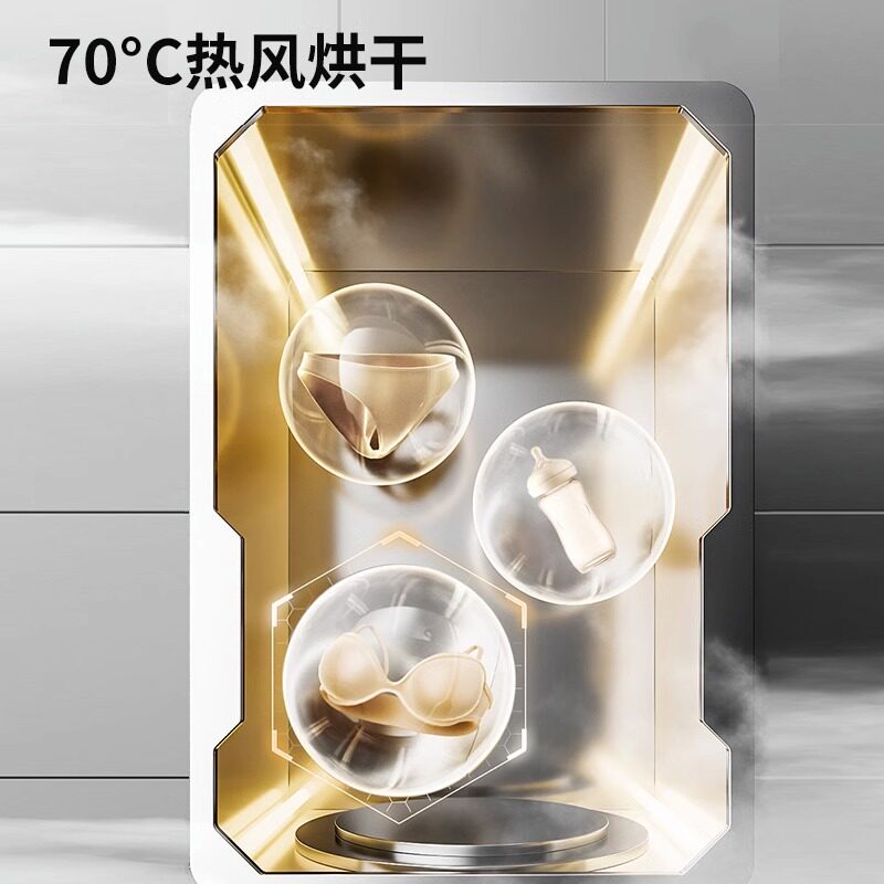  美的乐麦干衣机
