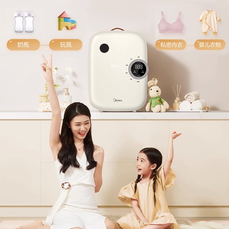  美的乐麦干衣机