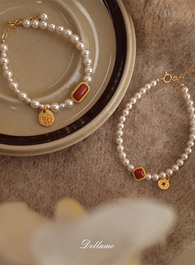 dellamo天然南红复古轻奢