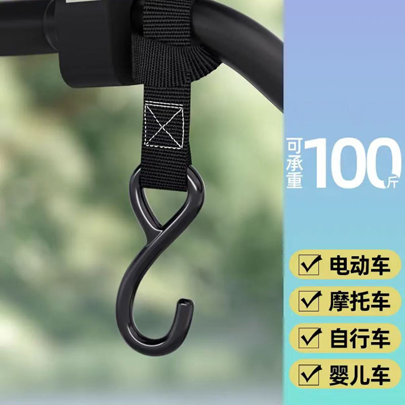 新款电动车挂钩实心钢摩托车自行车通用前置头盔专用外卖推车挂钩 - 图3