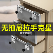 DRAWER MOUNTING CLIP DRAWER FACE FIXER MOUNTING DEVINER 2 mm DRAWER CLIP FIXED CLIP STAINLESS STEEL AID