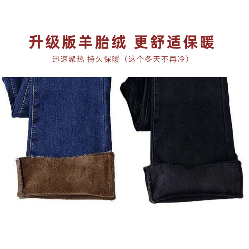 小个子黑色八分春夏九分直筒牛仔裤 橙妮牛仔裤