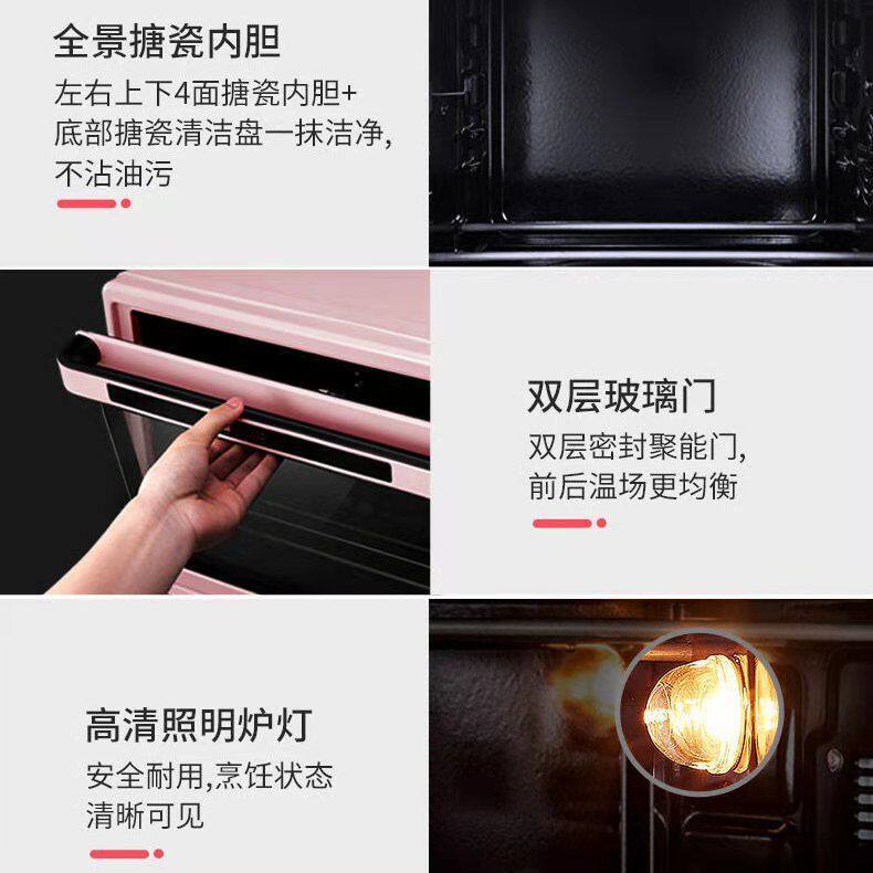 长帝家用烘焙小型多功能搪瓷电烤箱 长帝新天诚电烤箱