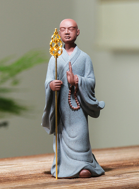 速发禅意紫砂小饰尚摆件中式功夫小僧书物客厅陶瓷人房家居装和品