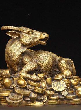 速发纯黄艺金钱牛工铜品摆饰办公室铜品家居客厅装饰品卧牛礼牛摆