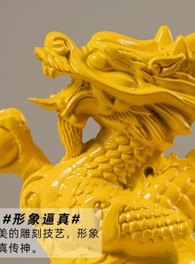 速发木雕龙摆件送色实木质生肖龙客厅博办架古公室装饰开业