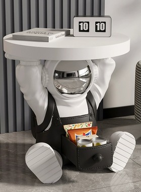 速发员奢档宇航轻落地摆件沙发边创纳茶几收意盘家居装饰品乔迁礼