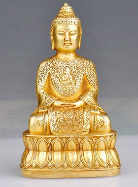 速发纯铜观音平像摆件铜佛萨南海观音菩像坐佛安摆件