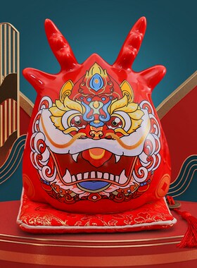 速发2024摆年存钱罐装饰龙饰生肖龙陶瓷工艺品春节装饰新春贺礼