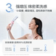 Filter skin care showerhead