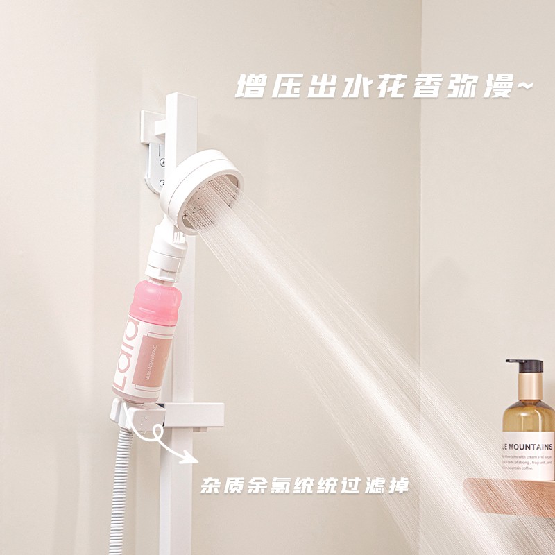 Lalapercare娜拉之夏韩国养肤过滤淋浴花洒滤芯 4瓶+增压花洒喷头