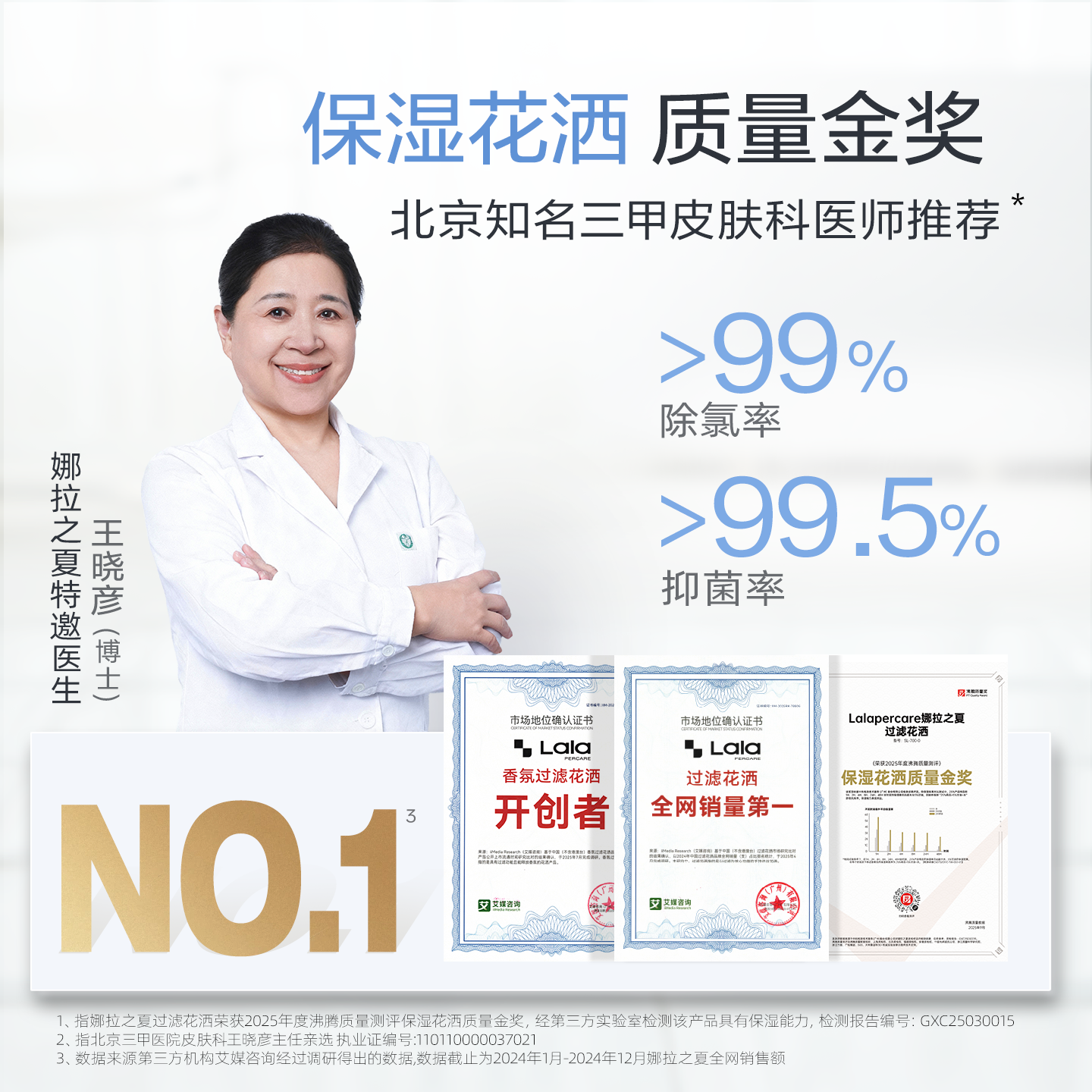 ACF活性炭纤维滤芯水龙头延伸过滤器自来水替换过滤芯通用防溅嘴,淘宝优惠券,粉丝福利购,淘宝优惠卷