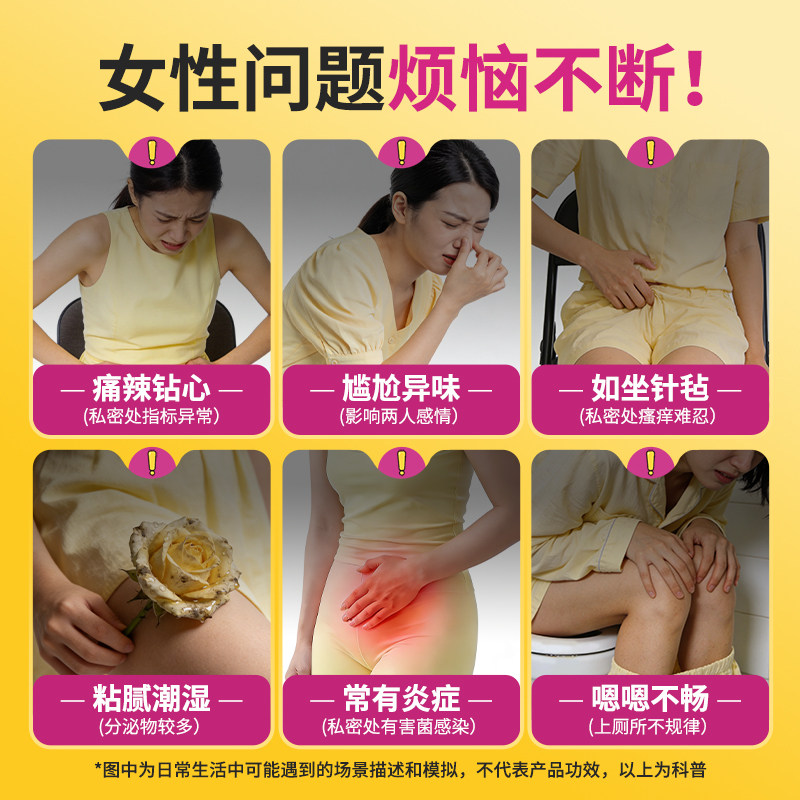 NatureMade天维美女性益生菌420亿高活菌蔓越莓进口菌株益生元