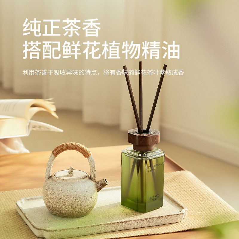 名薰优品天然栀子花植物香氛家用卧室内持久桂花龙井绿茶香薰白茶,淘宝优惠券,粉丝福利购,淘宝优惠卷