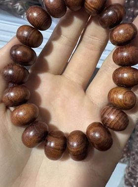 花梨油料稀有老型油梨手串