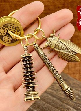 纯铜文昌塔朱砂葫芦生肖