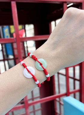 绿平安扣手链女款情侣红绳编织