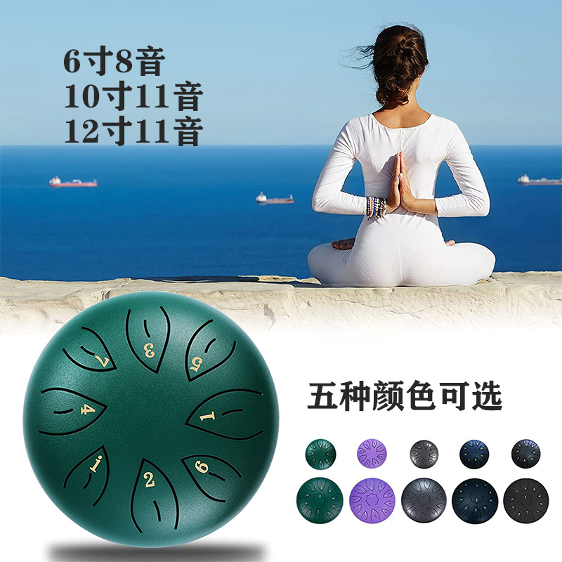 6寸10寸12寸8音11音空灵鼓手碟初学者乐器正品碳钢入门专业色空鼓 - 图0