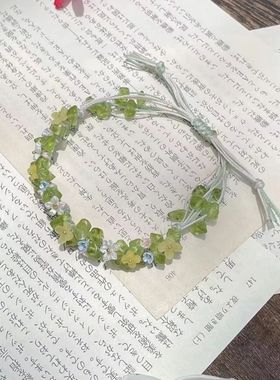 花藤材料包清新手工编织diy手链橄榄手串手绳材料女生礼物情侣diy