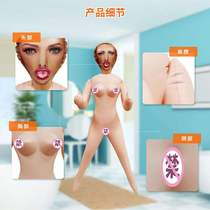 New Adult Sex Painting Leather Oral Doll Printed Head Self Masturbation Dolls Inflatable Dolls