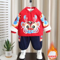 Boy Winter-year-old Tang suit for Chinese New Year clothes New Year clothes for children Garsuede thick children boys Baby Guofeng Baton year clothes