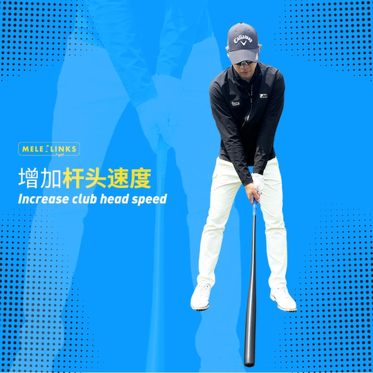 MELELINKS golf soft baseball bat swing training device easily increases driving distance golf25 new model