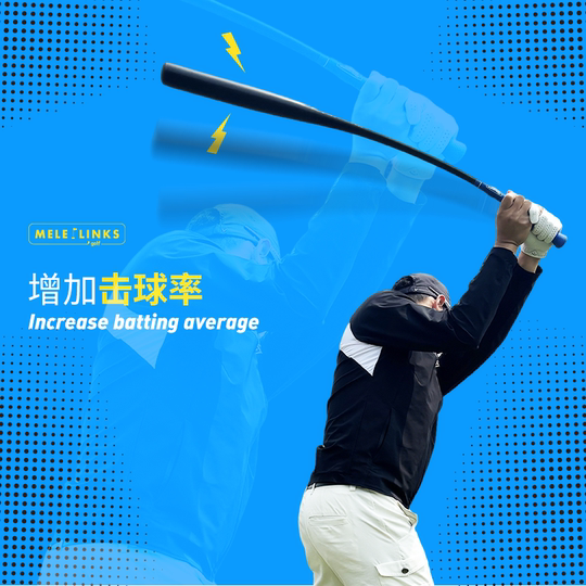 MELELINKS golf soft baseball bat swing training device easily increases driving distance golf25 new model