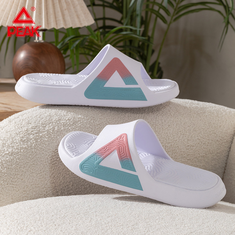 匹克态极拖鞋蔷薇之心夏季外穿防滑学生运动拖鞋男软底家用凉鞋女,淘宝优惠券,粉丝福利购,淘宝优惠卷