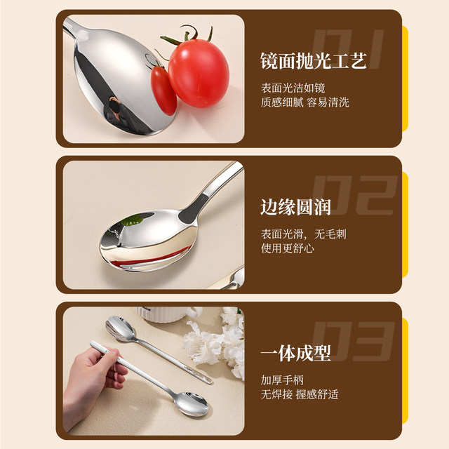 Medical grade 316 stainless steel spoon spoon small spoon