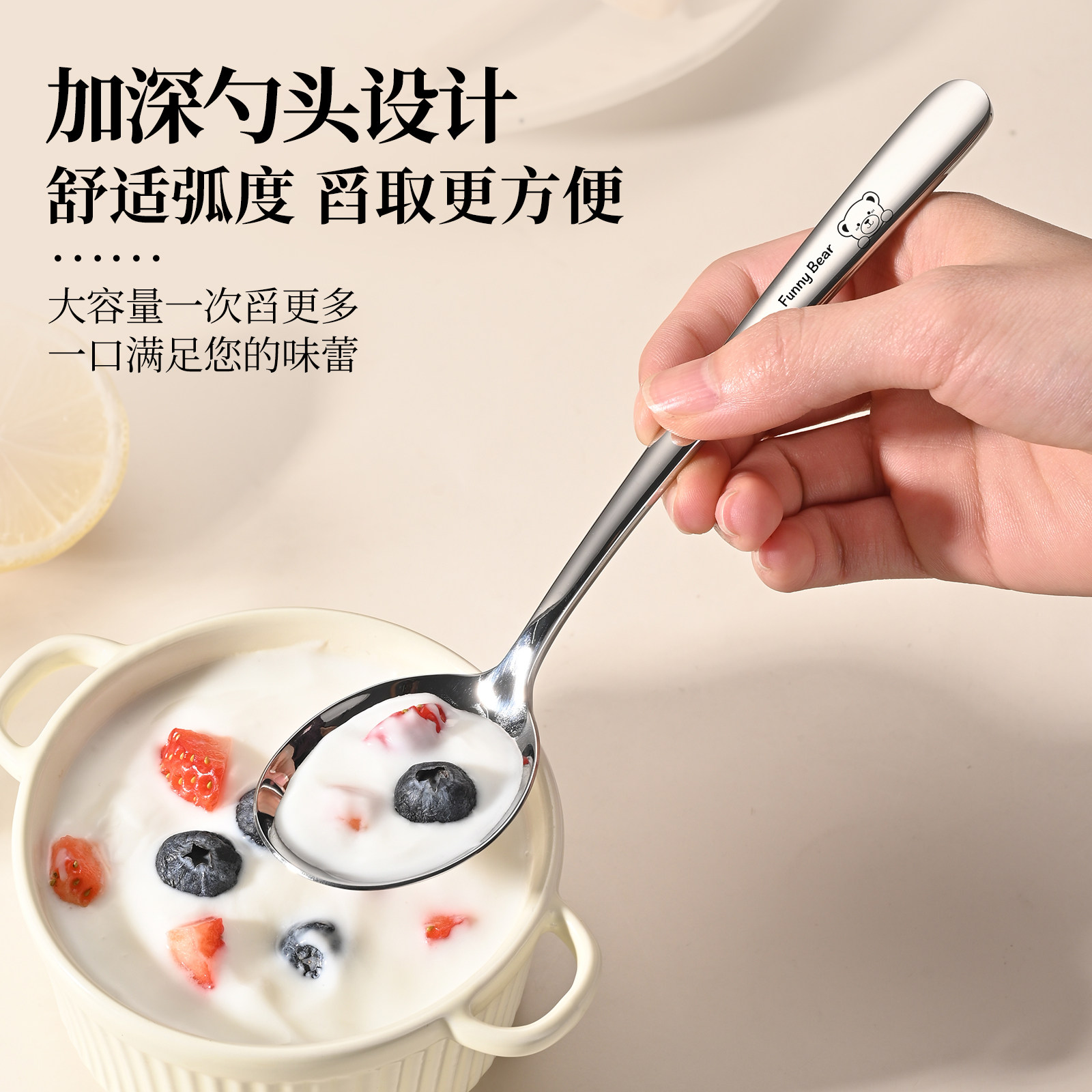 316不锈钢勺子家用食品级长柄加深汤匙个人专用汤勺调羹儿童勺子,淘宝优惠券,粉丝福利购,淘宝优惠卷