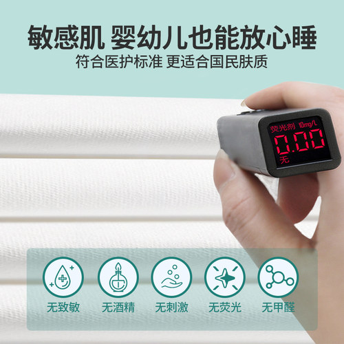 一次性床单单件单人无菌独立包装隔脏医用被套罩枕套三件套四件套 - 图3