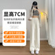 Banana wide leg pants for women spring and autumn casual sweatpants