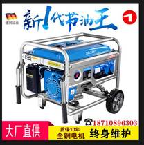 220v 220v 380v GENERATOR SMALL PETROL LIQUEFIED GAS NATURAL GAS SILENT HOME OUTDOOR GENERATOR SET