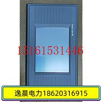 Jin carp Power Sun-M4 DC Screen Monitoring System PM4 System Monitoring Sales and Repair Shunfeng