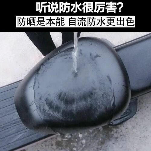 电动车座套防水防晒爱玛雅迪电瓶车坐垫套四季通用自行车套子后座 - 图2