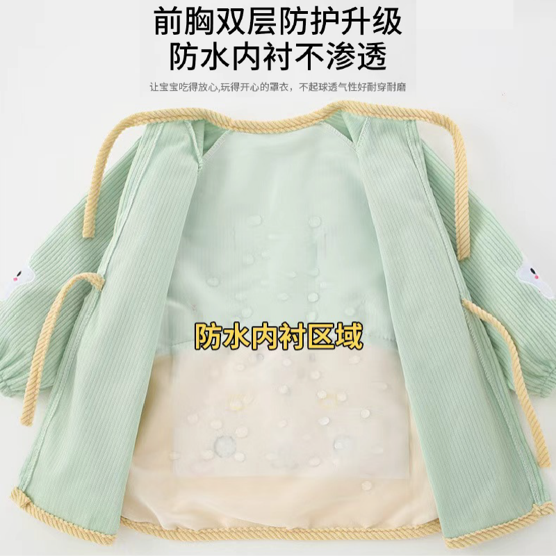 宝宝围裙罩衣防水防脏儿童秋冬季女男宝反穿衣围兜吃饭衣外穿婴儿,淘宝优惠券,粉丝福利购,淘宝优惠卷