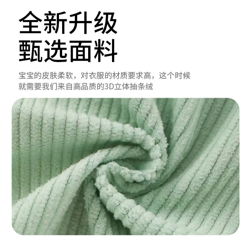 宝宝围裙罩衣防水防脏儿童秋冬季女男宝反穿衣围兜吃饭衣外穿婴儿,淘宝优惠券,粉丝福利购,淘宝优惠卷