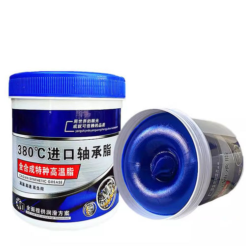 通用润滑油HP-R高温润滑脂电锤镐机械电机轴承黄油车用1kg锂基脂 - 图1