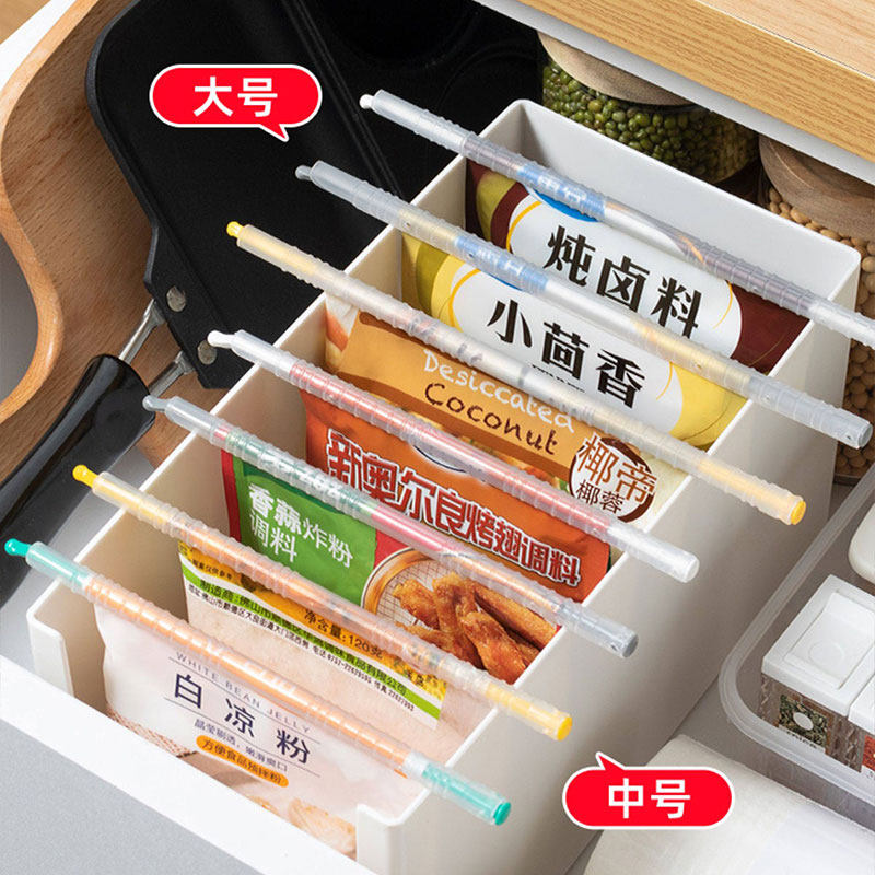 密封棒保鲜条食品封袋夹封口棒塑料袋食物奶粉封口夹子防潮密封夹,淘宝优惠券,粉丝福利购,淘宝优惠卷