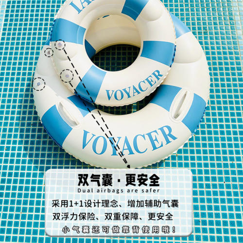 游泳圈成人女儿童加厚款防侧翻男女浮力圈初学者水上充气玩具浮圈 - 图1