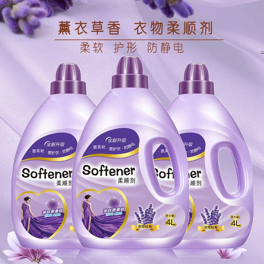 Detergente para ropa Suavizante Lavanda Fragancia duradera