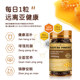 Propolis ສີດໍາທີ່ນໍາເຂົ້າຈາກອົດສະຕາລີທີ່ມີຄວາມເຂັ້ມຂົ້ນສູງ 5000mg